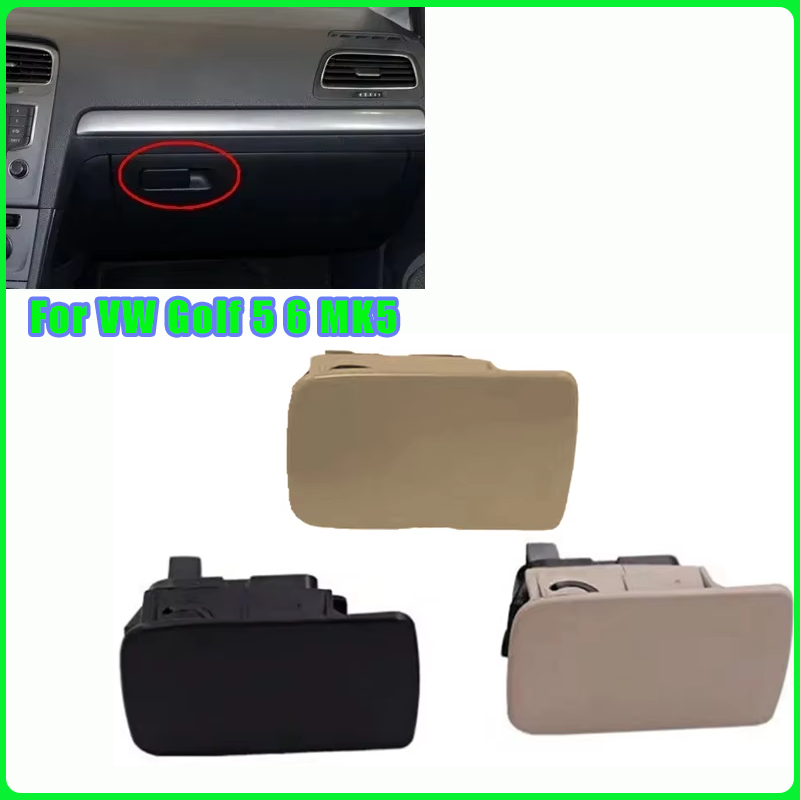 202111242 Glove Box Right Lid  - Golf Equipment Organizer 리뷰 및 가격