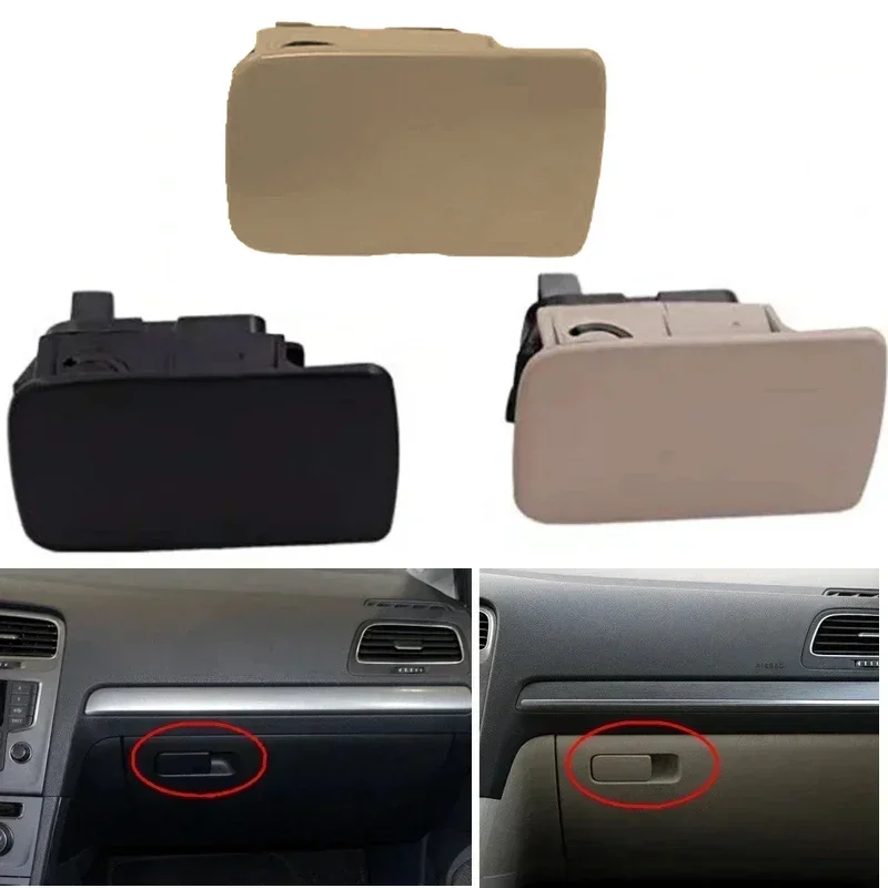 202111242 Glove Box Right Lid  - Golf Equipment Organizer 리뷰 및 가격